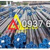 Thép ống phi 141.3x2.5( dày 2.5mm/ly/li) ASTM A53/ A106/ API5L/ X52/ A519